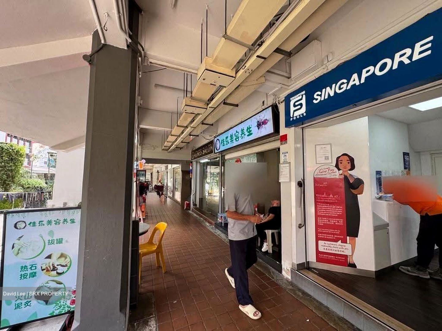 Jurong East Street 31 (D22), Shop House #639812531